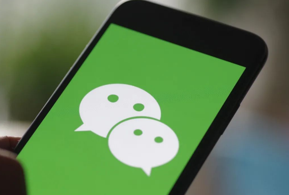 <b>微信服務(wù)號(hào)能取代App嗎？</b>